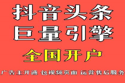 SEM推广竞价代运营的优化方法与案例分享